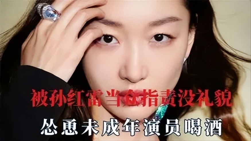 这一次，轮到31岁周冬雨翻车了，刘昊然演技再好也救不了她
