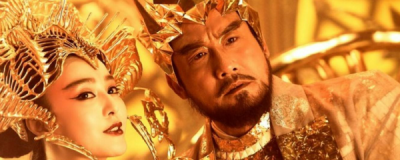 ​梁家辉范冰冰主演的电影叫什么名字？