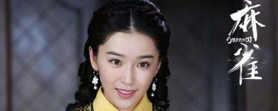 ​李小男被掏胃是第几集