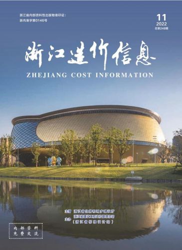 江苏造价员查询系统(江苏造价员报考条件)-第1张图片-