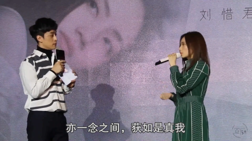曾是“快女”五强，却因“不雅照”事件退圈，如今终于再次翻红