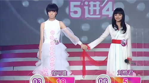 曾是“快女”五强，却因“不雅照”事件退圈，如今终于再次翻红