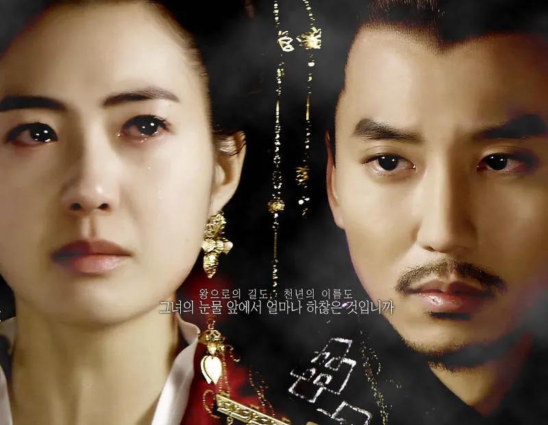 韩国冷门高分剧——《善德女王》观后感