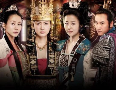 ​韩国冷门高分剧——《善德女王》观后感