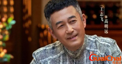 ​王志飞个人资料-王志飞详细信息是什么？