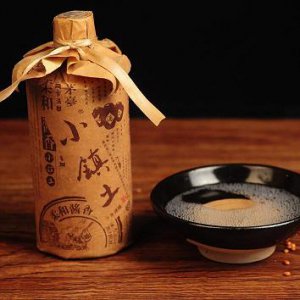 ​宜宾五粮液A级珍品  五粮液a级珍品52度