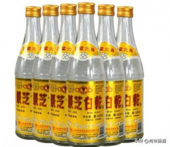 ​景芝一品原浆42度价格(景芝一品原浆34度价格)