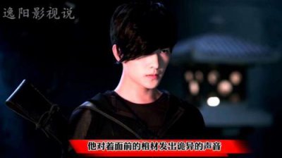 ​盗墓笔记里说的粽子是什么意思