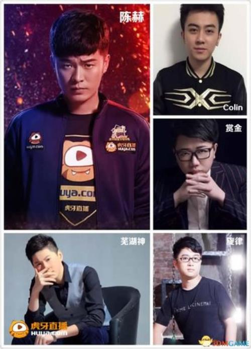 lol陈赫什么段位