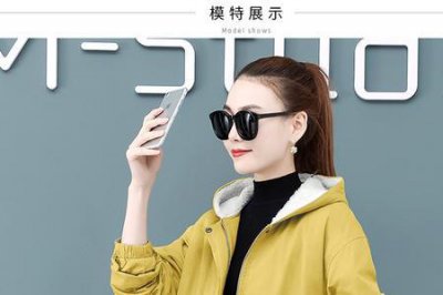 ​mobo是什么牌子的衣服