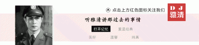 ​26年后，《年轮》12位主演今何在？大都已改行，张世会成一级演员