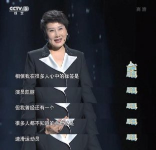 ​“国民媳妇”张凯丽：与丈夫恩爱26年无绯闻，漂亮女儿也是演员