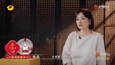 ​姐又来整治内娱真人秀了？