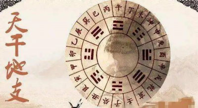 ​午卯破会有什么事