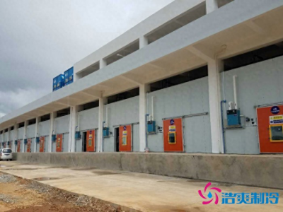 ​什么是气调库