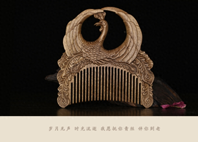 为什么说梳子一般不能乱送人？看完你就知道了