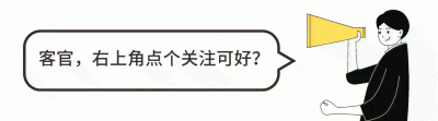 ​过江龙蔡子明绑架刘嘉玲，威胁刘德华，两年后被人枪杀灭口