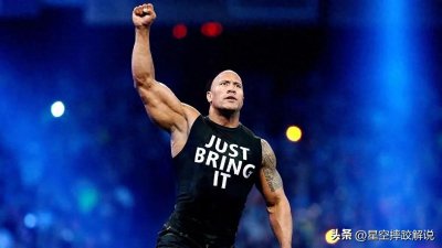 ​巨石强森2023年重返WWE，可能会发生的5件事！