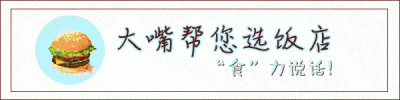 ​玩遍大连丨看烟花何必都挤在星海，去分会场看也是一样的，出行攻略收好