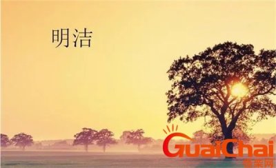 ​信赖的反义词是什么词？信赖的反义词和近义词