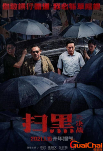​《普法栏目剧》演员都有哪些？《普法栏目剧》好看吗？