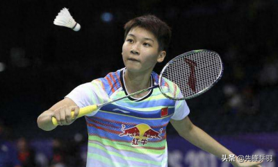 ​陈晓欣出局成国羽首败，不敌韩国女单新星安洗莹