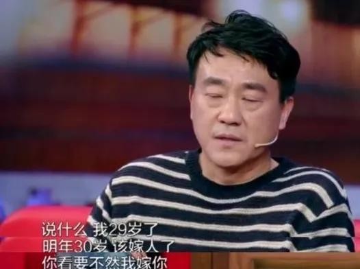 何冰老婆资料图片（国家一级演员何冰一顿饭捡了个老婆）