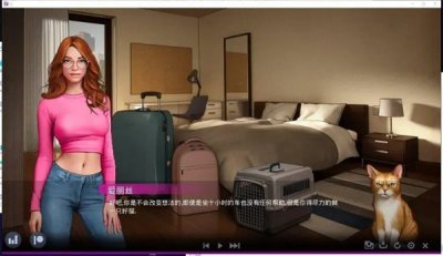 ​欲望校园2女主真名叫什么好看吗
