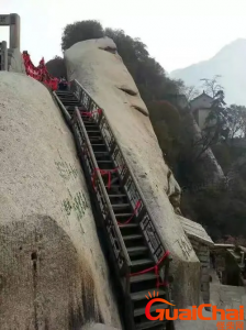 ​华山海拔有多少米多？华山有多少个台阶？
