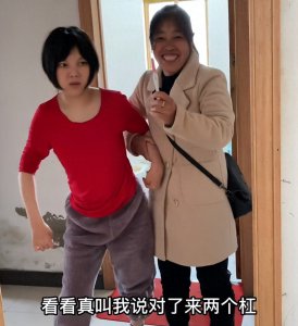 ​网红脑瘫丹丹：农村卖惨成致富密码？四年生三胎，看婆婆怎么说的