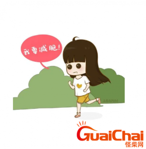 ​吃多了怎么办？怎么做到控制食欲少吃？