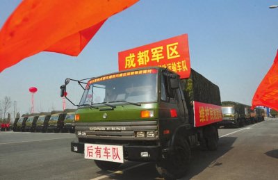 ​郭姓最后离世的开国将军，上将军衔，他是谁？