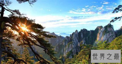 ​全球十大赏秋胜地，黄山的秋之美看了才知道