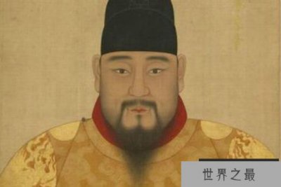 ​明英宗朱祁镇皇帝简介 朱祁镇第二次称帝改元天顺