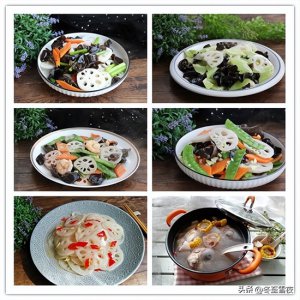 ​家常莲藕做法大全分享，清热润肺，祛秋燥