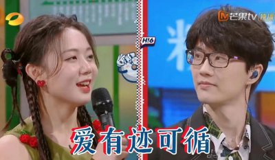 ​36岁许嵩恋情曝光，女方22岁曾和高中老师恋爱五年，分手仅两个月