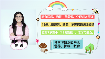 ​孕妇吃小番茄 怀孕后饼干，榴莲，奶茶，冰棒都可以吃！但有前提