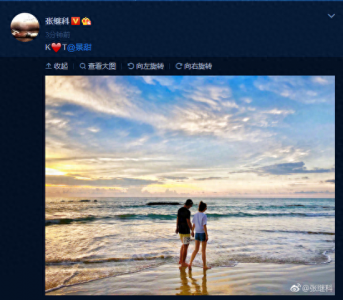 ​张继科刘诗雯分手后又爆新恋情！微博公开表白景甜大方秀恩爱！