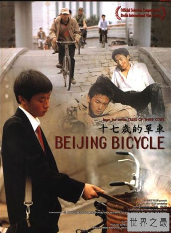 中国十大禁播影片，鬼子来了由姜文自导自演