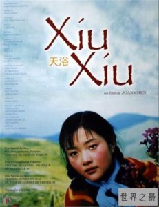 ​中国十大禁播影片，鬼子来了由姜文自导自演