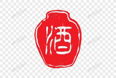 ​茅台官网抢酒 *** ，茅台网上抢购渠道