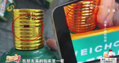 ​茅先生白酒(茅先生白酒十年多少钱)
