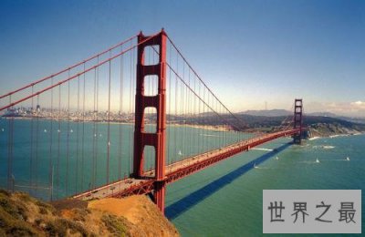 ​世界十大最美的桥梁，让人觉得美不胜收。
