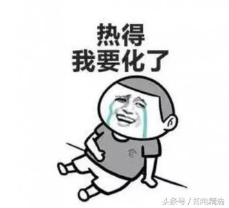 ​空调除湿一般开多少度科普（空调除湿是什么？开多少度合适？）