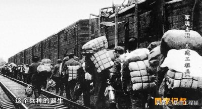 ​《基建工程兵》（上）主要内容