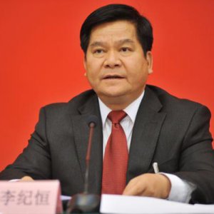 ​云南省委书记：继续追查外逃原书记高严