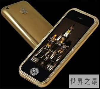 ​最贵的手机竟然不是iPhoneXS！工作了几十年都买不起它！