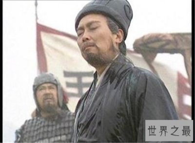 ​三国典故之诸葛亮借东风 军事奇才诸葛亮向天借东风大败曹操