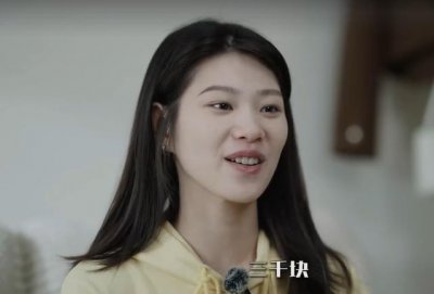 ​流量红利终结 狂飙演员转做主播月入不足3千
