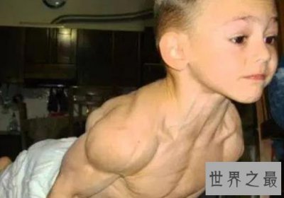 ​全球最有力量的孩子，两个小时内做4000多个俯卧撑！